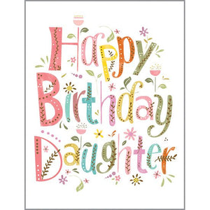 Birthday card - Daughter Flora Birthday, Gina B Designs