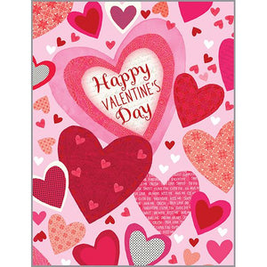 {with scripture} Valentine card - Pattern Hearts, Gina B Designs