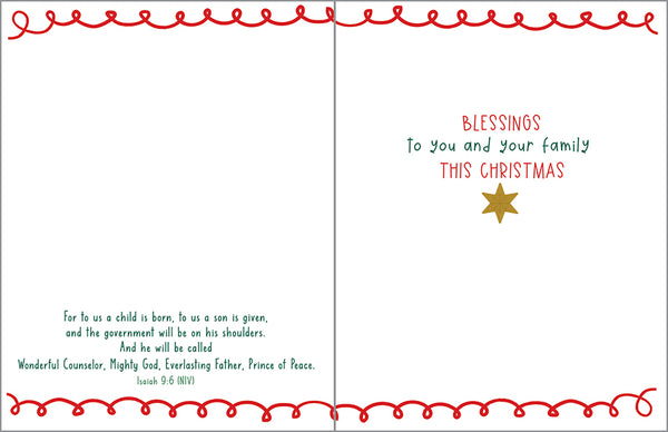 {with scripture} Christmas card - Sweet Nativity