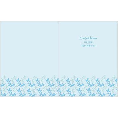 Religious Card - Blue Mazel Tov, Gina B Designs